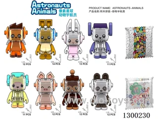 Animal Astronauts - Single-Variety Set (6 boxes per set / 1 box of each of the 6 varieties)