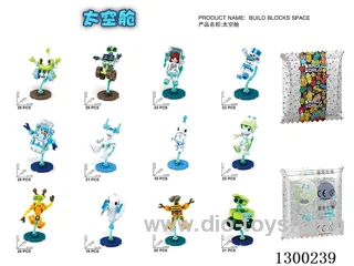 Astronauts - 12 mixed (100 packs of each of 12 varieties per box)