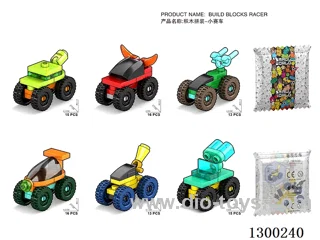 Mini Race Cars - Single-Variety Set (6 boxes per set / 1 box of each of 6 designs)