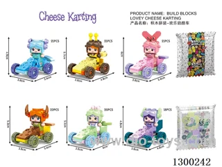 Happy Cheese Cars - Single-Variety Set (6 boxes per set / 1 box of each of 6 designs)