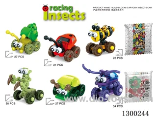 Rampaging Insect Cars - Single-Variety Set (6 boxes per set / 1 box of each of the 6 varieties)