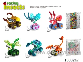 Rampaging Insect Cars II - 6 mixed (6 varieties per box, 200 packs each)