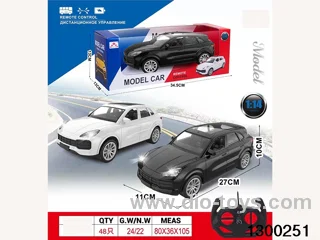 1:14   4ch RCvehicle with lights