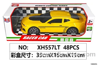 1:14 2ch RC CAR