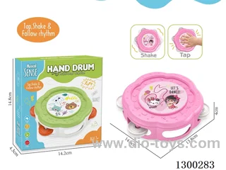 Baby Hand Drum
