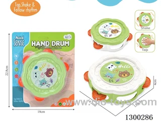 Baby Hand Drum (2 Colors)