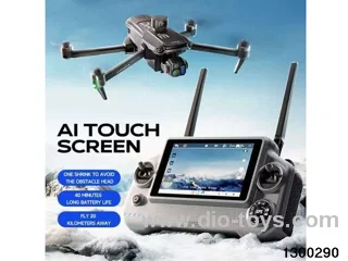 Yi6 unmanned aerial vehicle (without a screen on the remote control, with a flight range of 3000 meters)