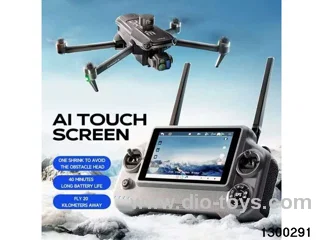Yi6 unmanned aerial vehicle (with a screen on the remote control, flight range of 6,000 meters)