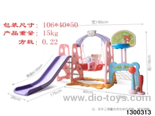 Little Bear Five-in-One