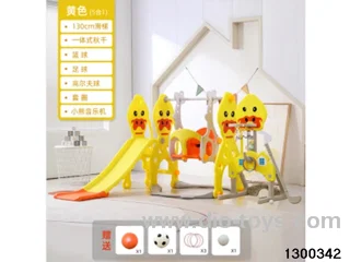 Small Yellow Duck Basic Five-in-One