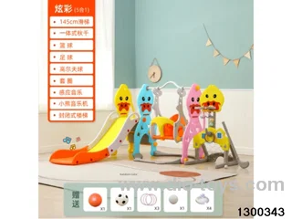 Little Yellow Duck Upgrade - Five-in-One Set