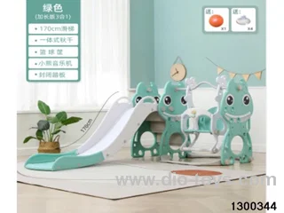 Little Dream Dragon Triple Slide - Long Version
