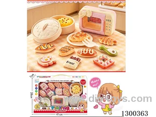 Pretend Play Bakery Set