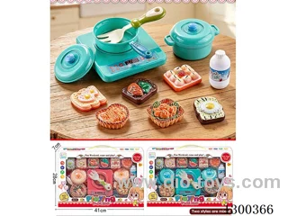 Pretend Play Kitchen Set