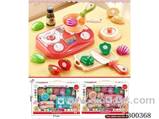 Pretend Play Kitchen Set