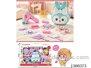 Pretend Play Accessories Set