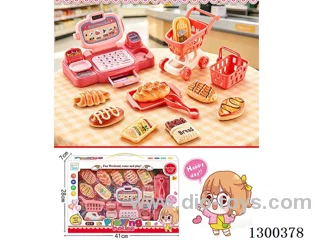 Pretend Play Cash Register Set