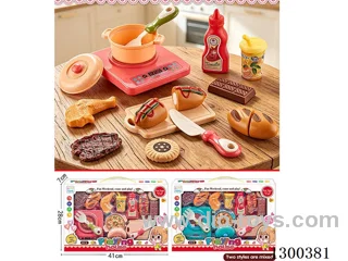 Pretend Play Kitchen Set
