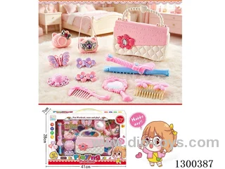 Pretend Play Accessories Set