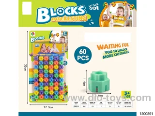 puzzle block