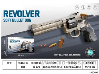 Magnum revolver 28CM revolver soft round pistol ejector soft round pistol ejector pistol toy gun