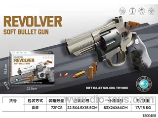 Magnum revolver 19CM revolver revolver soft round gun ejector soft round gun ejector gun toy gun