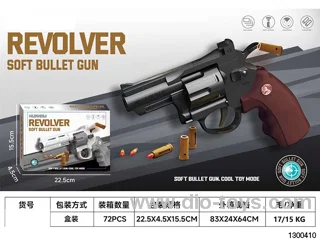 Magnum revolver 19CM revolver revolver soft round gun ejector soft round gun ejector gun toy gun