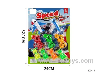 Skidding aircraft motorcycles + tricycles (9 units)