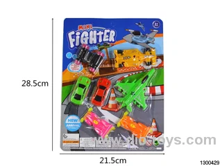 Skateboard, gliding aircraft with telescope (7 pieces)