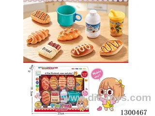 Pretend Play Toaster Set