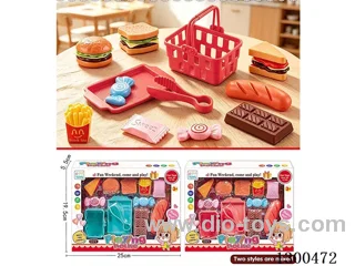 Pretend Play Hamburger Set