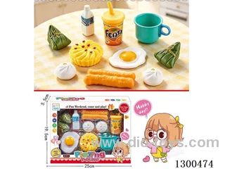 Pretend Play Breakfast Set
