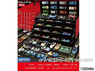 48pcs alloy car in gift box
