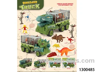 construction vehicle