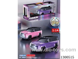 1:14 4ch RC Yangwang U8(battery included)