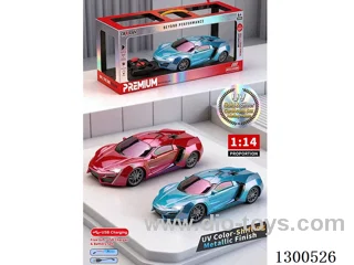 1:14 4ch RC Lykan (battery included)