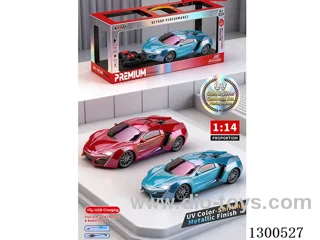 1:14 4ch RC Lykan (battery included)