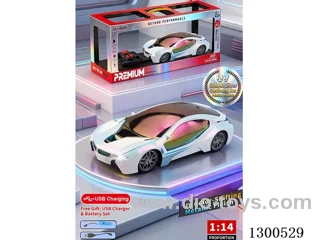 1:14 4ch RC BMW i8 (battery included)