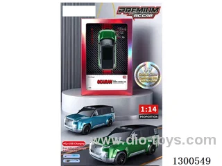 1:14 4ch RC Domestic New Energy Yangwang U8 (battery included)
