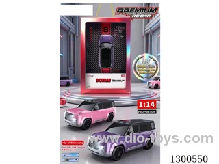 1:14 4ch RC New Energy Domestic Yangwang U8 (battery included)