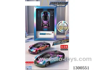 1:14 4ch RC Bugatti (battery included)