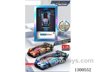 1:14 4ch RC Bugatti (battery included)