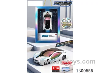 1:14 4ch RC BMW i8 (battery included)