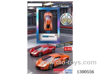 1:14 4ch RC Lamborghini (battery included)
