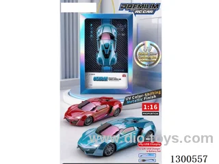 1:14 4ch RC Leiken UV-coated (battery included)