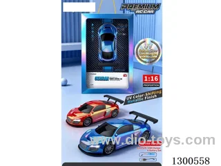 1:14 4ch RC Audi R8 (battery included)