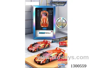 1:14 4ch RC Lamborghini Venom (battery included)