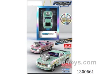 1:14 4ch RC Mustang Muscle Car (battery included)