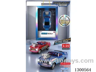 1:14 4ch RC Dodge Muscle Car (battery included)