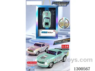 1:14 4ch RC Dodge Muscle Car (battery included)